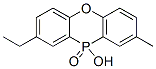 CAS No 36360-91-5  Molecular Structure