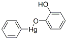 CAS No 3688-11-7  Molecular Structure