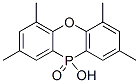 CAS No 37041-07-9  Molecular Structure