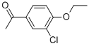 CAS No 37612-59-2  Molecular Structure