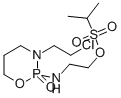 CAS No 37752-43-5  Molecular Structure