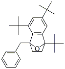 CAS No 37754-73-7  Molecular Structure