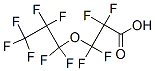 378-03-0