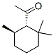 Cas Number: 379688-87-6  Molecular Structure