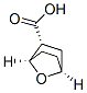 CAS No 38263-56-8  Molecular Structure