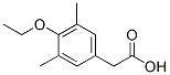 CAS No 383134-18-7  Molecular Structure