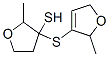 38325-24-5