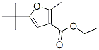 Cas Number: 38453-94-0  Molecular Structure