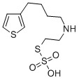 CAS No 38920-51-3  Molecular Structure