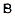 39350-99-7