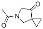 CAS No 400841-12-5  Molecular Structure