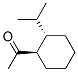 CAS No 403641-44-1  Molecular Structure