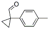 CAS No 404582-10-1  Molecular Structure