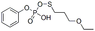 CAS No 40626-35-5  Molecular Structure