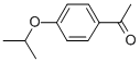CAS No 4074-51-5  Molecular Structure