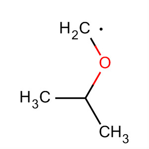 Cas Number: 410542-41-5  Molecular Structure