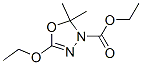 CAS No 412313-94-1  Molecular Structure