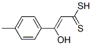 CAS No 41467-13-4  Molecular Structure