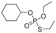 Cas Number: 41495-67-4  Molecular Structure