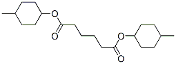 CAS No 41544-42-7  Molecular Structure