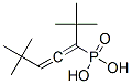 CAS No 42087-76-3  Molecular Structure