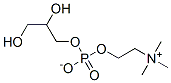 CAS No 4217-84-9  Molecular Structure