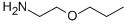 42185-03-5