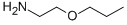 CAS No 42185-03-5  Molecular Structure