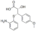 CAS No 42399-48-4  Molecular Structure
