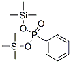 CAS No 42449-24-1  Molecular Structure