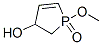 425620-68-4