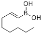 CAS No 42599-16-6  Molecular Structure