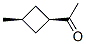 42809-13-2