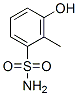 Cas Number: 43059-23-0  Molecular Structure