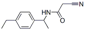 CAS No 444907-84-0  Molecular Structure
