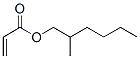 CAS No 45019-22-5  Molecular Structure