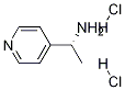 CAS No 45682-36-8  Molecular Structure