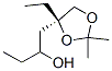 CAS No 460076-91-9  Molecular Structure