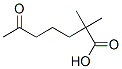 Cas Number: 461-11-0  Molecular Structure