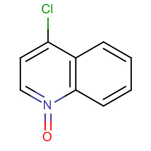 Cas Number: 4637-59-6  Molecular Structure