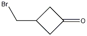 Cas Number: 463961-43-5  Molecular Structure