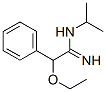 CAS No 46499-86-9  Molecular Structure