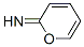 CAS No 4703-80-4  Molecular Structure