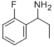 CAS No 473249-01-3  Molecular Structure