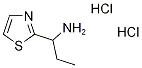 Cas Number: 473733-53-8  Molecular Structure