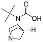 CAS No 473795-32-3  Molecular Structure