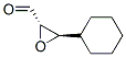 CAS No 475056-70-3  Molecular Structure