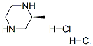 CAS No 475640-80-3  Molecular Structure