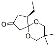 CAS No 477293-78-0  Molecular Structure