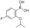 CAS No 480438-59-3  Molecular Structure